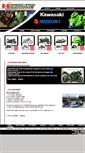 Mobile Screenshot of kawaplanet.com